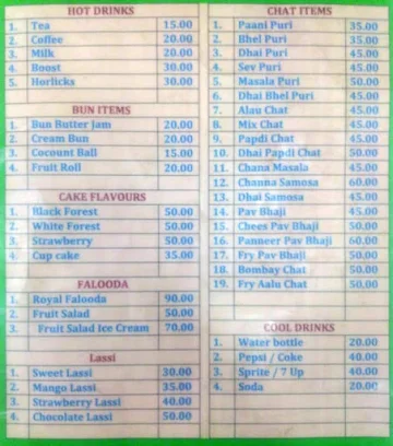 Sri Srinivasa Sweets & Bakery menu 