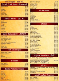 Lakhan Pal Food Court menu 2