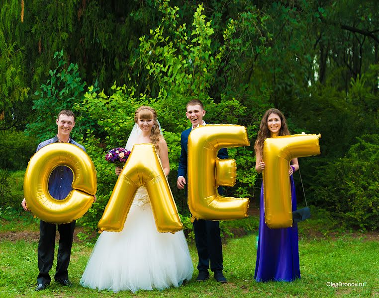 Fotografo di matrimoni Oleg Dronov (dronovol). Foto del 9 ottobre 2015