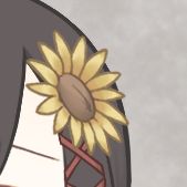 ひまわり　☆彡