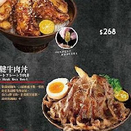 大河屋 燒肉丼 串燒(台南新光三越中山店)