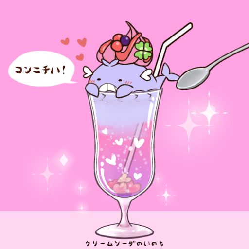 チーズもち