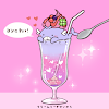 ユーザー