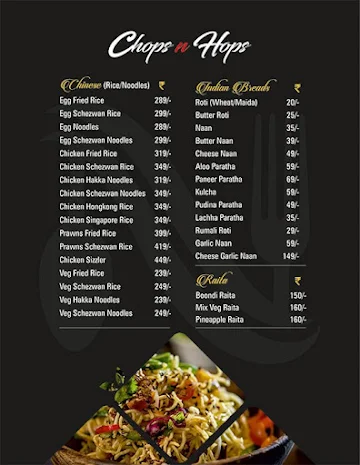 Chops N Hops menu 