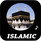 Islamic Ringtones Download on Windows