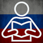Cover Image of Télécharger Russian Reading & AudioBooks for Beginner Learners 1.1.0 Russian APK