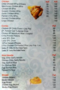 Laziz Food Centre menu 2