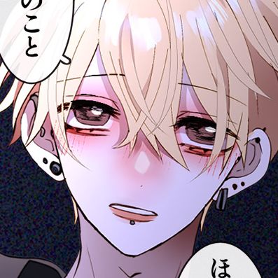 り ん ど ー