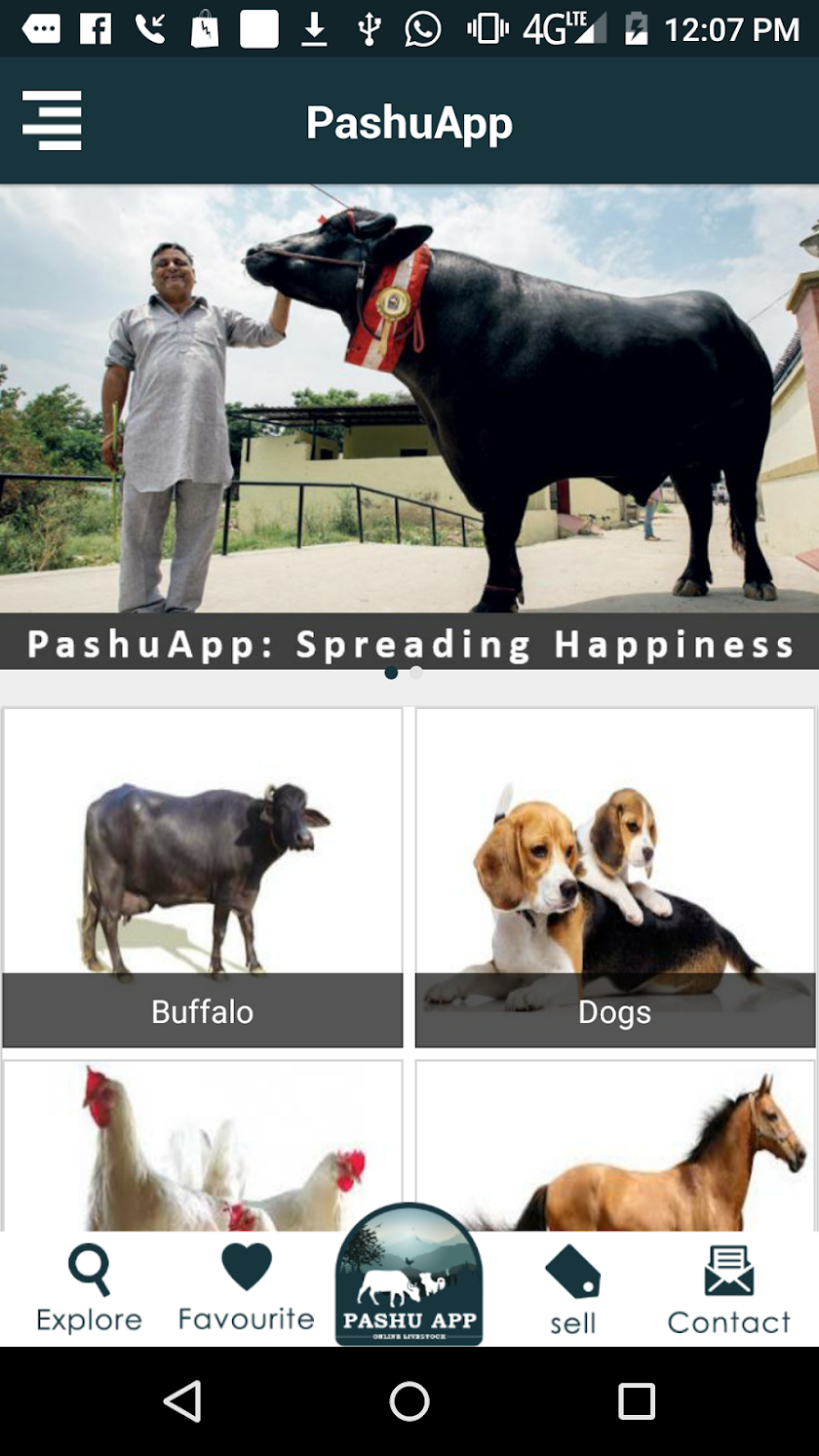 Pashu App Screen 2