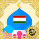 Download Tajikistan Prayer Times For PC Windows and Mac 2.0