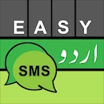 Cover Image of डाउनलोड Easy Urdu SMS 1.5 APK