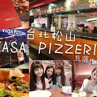 VASA 瓦薩美式餐廳