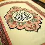 Holy Quran (Free) Apk