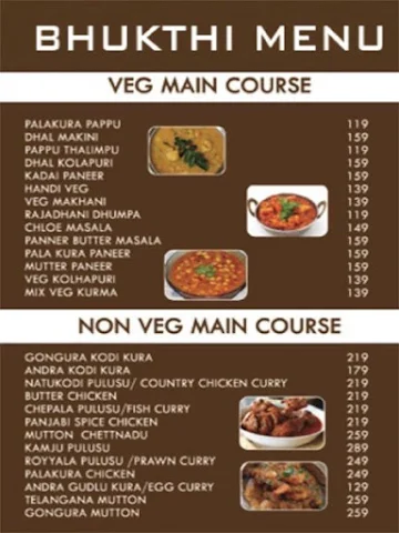 Bhukthi menu 