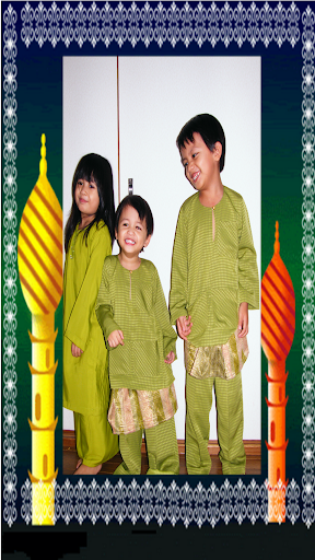 Eid al-Adha/Bakra-Eid Mubarak Photo Frames