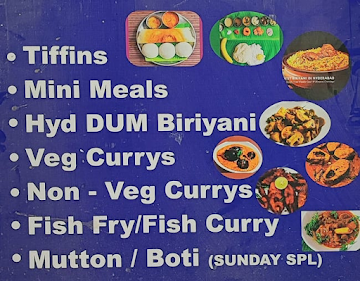 Sri Ramana Mess & Currys Centre menu 