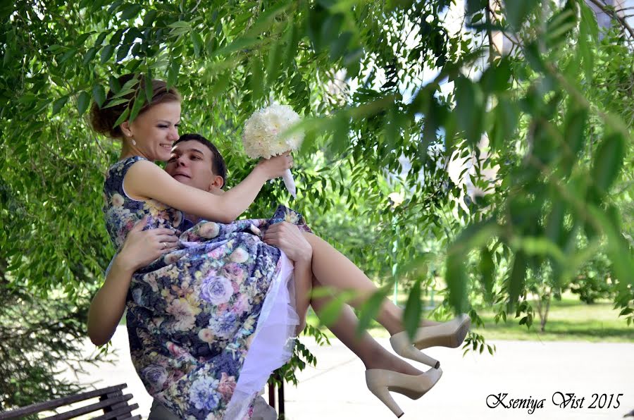 Fotógrafo de casamento Kseniya Vist (kseniyavist). Foto de 29 de junho 2015