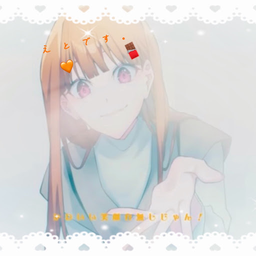 し  ず  く  .