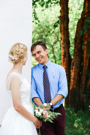 Bryllupsfotograf Anna Medvedeva (bwedding). Foto fra august 8 2018