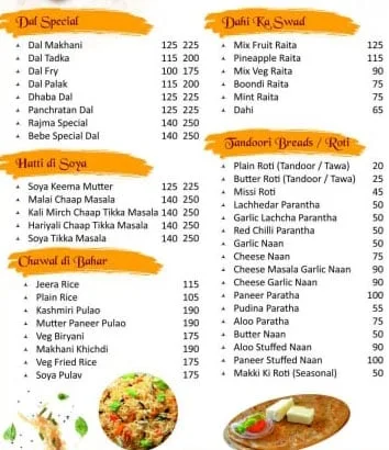 Veer Ji Da Dhaba menu 