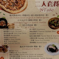 Alleycat's Pizza 巷貓餐廳