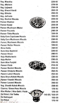 Hotel Mauli menu 4