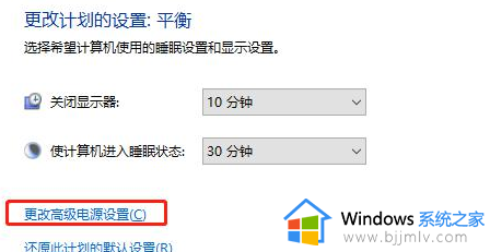 win10开机鼠标插拔才能用怎么办 