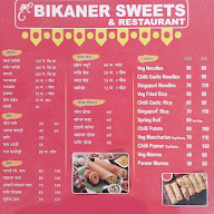 Shri Bikaner Sweets menu 1