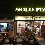 Solo Pizza Napoletana