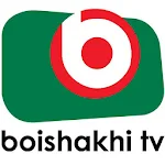 Cover Image of Télécharger TV Boishakhi 6.0 APK