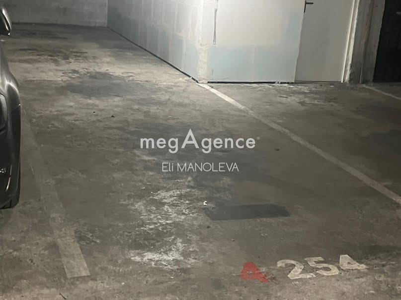 Vente parking  34 m² à Paris 14ème (75014), 65 000 €