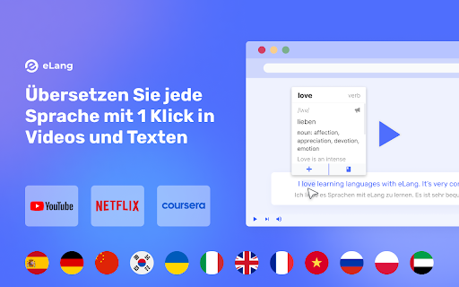 eLang: Sprachen lernen mit Netflix & YouTube