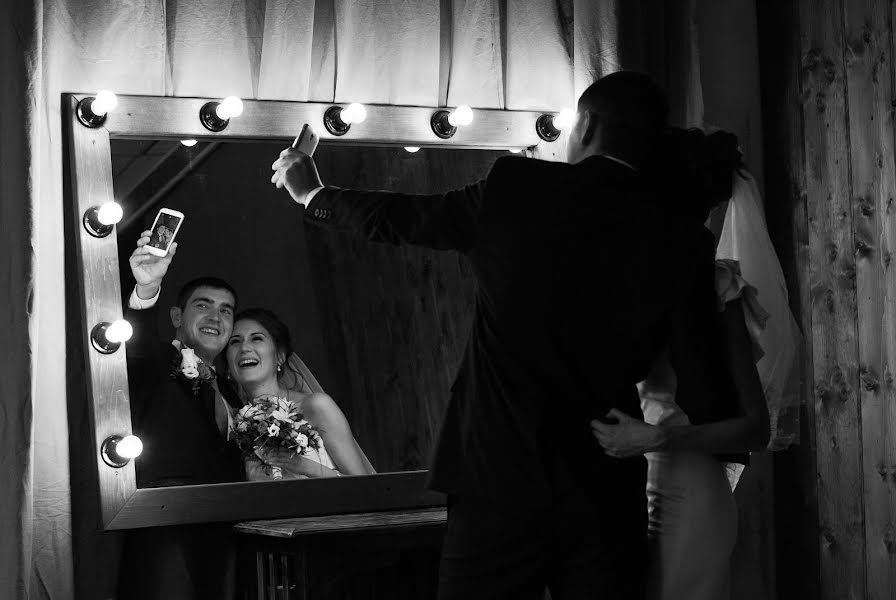 Fotógrafo de casamento Elena Minazova (elenmoon). Foto de 30 de setembro 2016