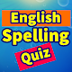 English Spelling Quiz Offline