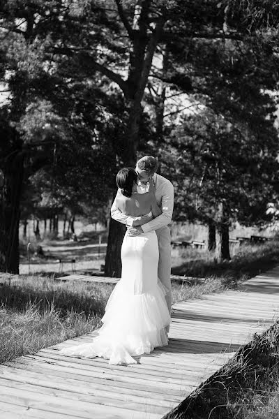 Fotógrafo de bodas Evgeniya Kushnerik (kushfoto). Foto del 28 de marzo