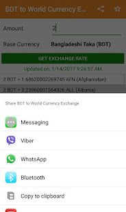 BDT to All Exchange Rates & Currency Converter(圖3)-速報App