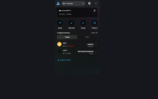 MbitWallet