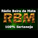 Download Rádio Beira da Mata For PC Windows and Mac 1.0