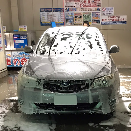 はるたろのプロフィール画像