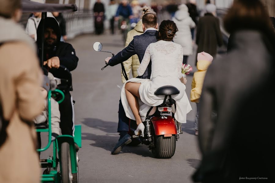 Photographe de mariage Vladimir Smetana (qudesnickkk). Photo du 10 juin 2019