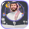 محاضرات ماجد أيوب بدون نت icon