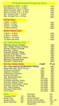 Meat Roti menu 4