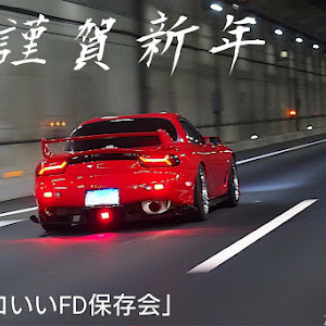 RX-7 FD3S 後期