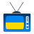 TV.UA Телебачення України ТВ icon