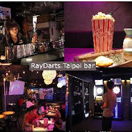 RayDarts.Taipei bar