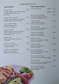 Spices menu 5