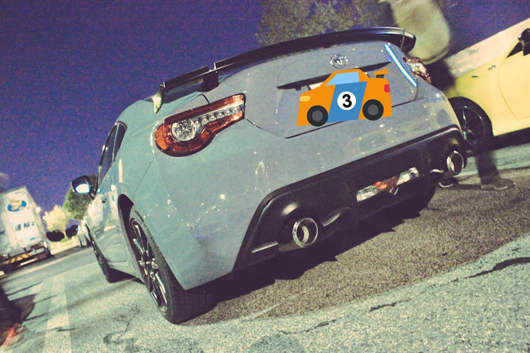 86の#ガーニーフラップ・DIY・ドライブ・ガーニーフラップに関するカスタム事例の投稿画像1枚目