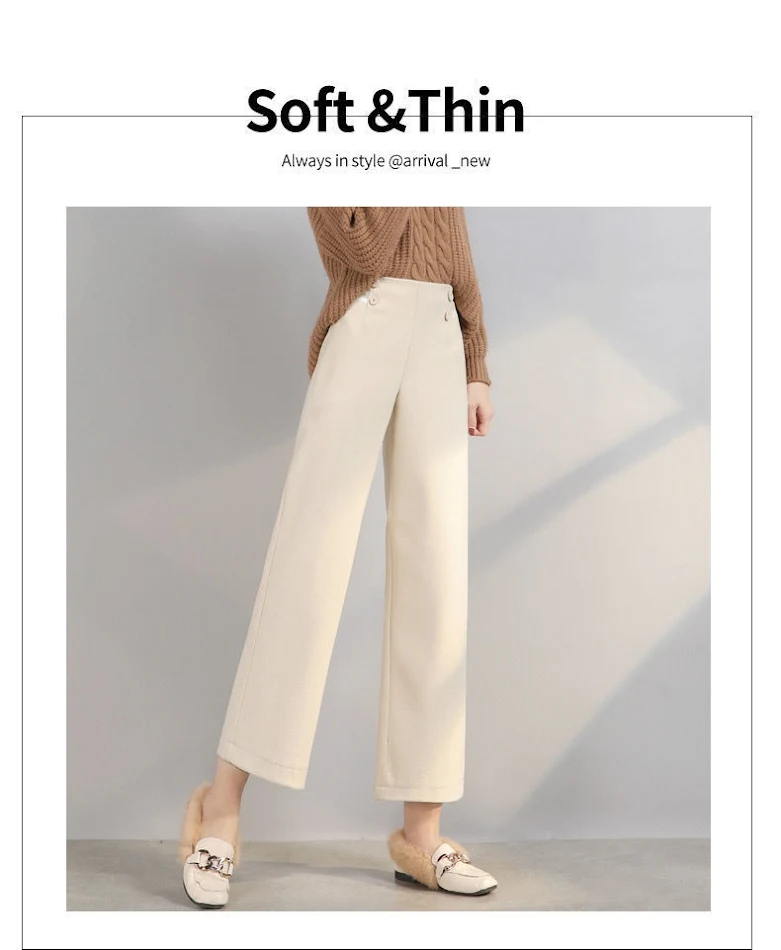 Dames wollen broek met losse pasvorm, hoge taille en rechte pijpen. Geniet van comfort en stijl met deze warme en flatterende broek.