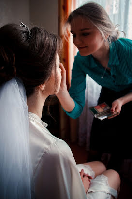 Fotógrafo de bodas Aleksandr Dyachenko (alexunder). Foto del 5 de junio 2018