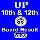 Download Up Board Result 2020,10th 12th UttarPradesh Result For PC Windows and Mac 0.1